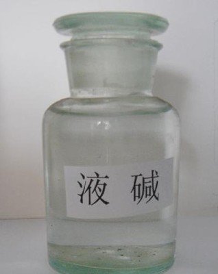氫氧化鈉溶液 工業(yè)級（液堿）NaOH